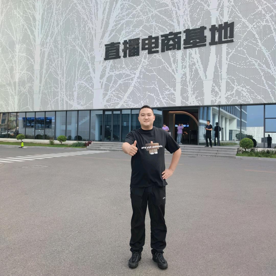 宇文成都