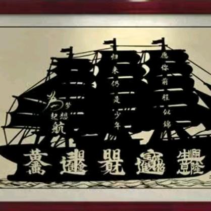 入  骨  🥰  相  思