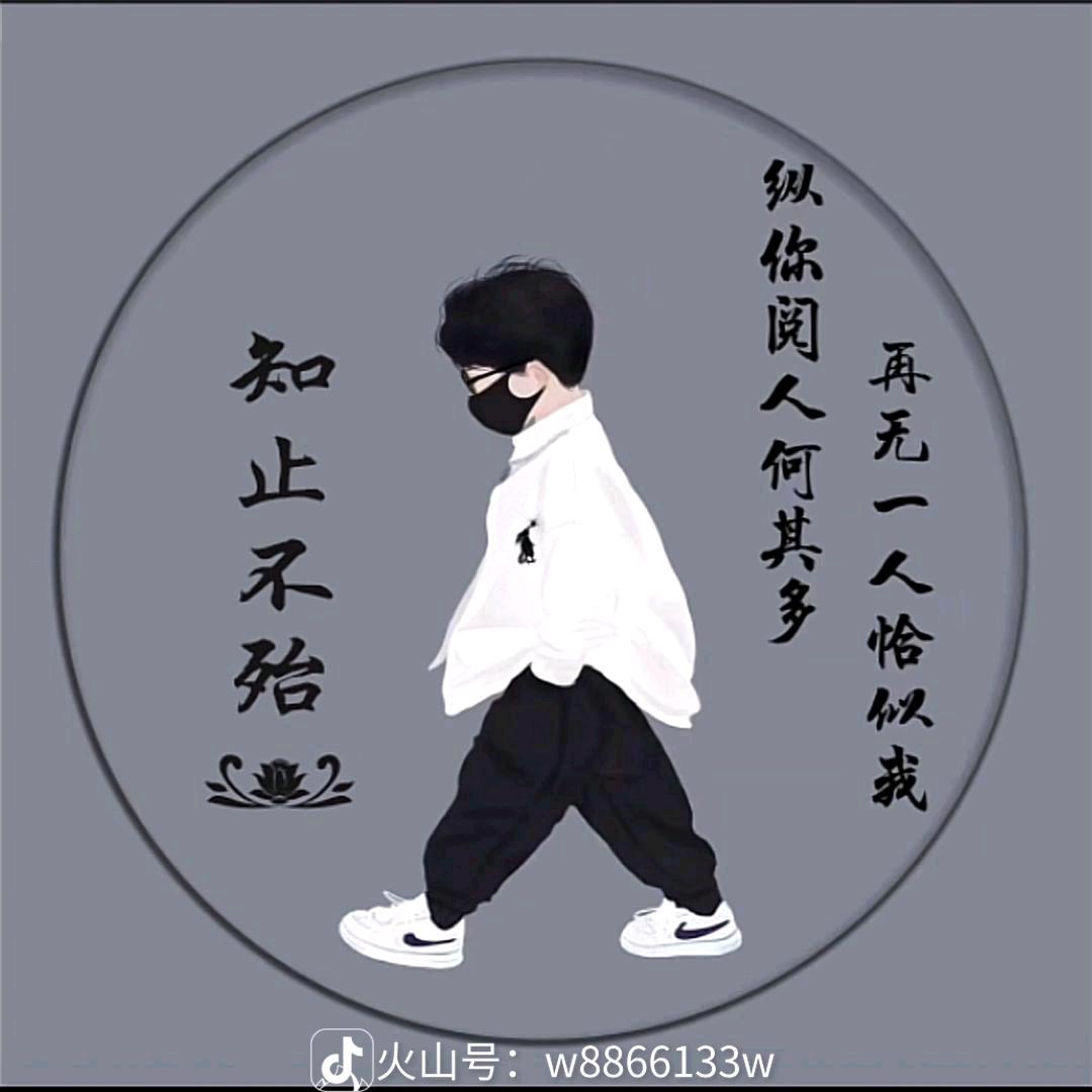 🌊辉⛰️黄👌🏻人👀生🐯⁶²⁵?
