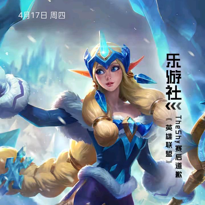 戒不了你的好