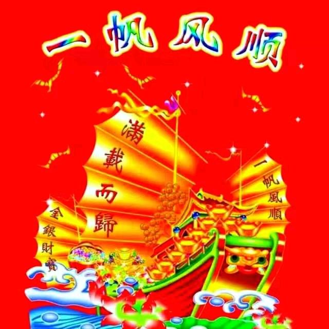 琴@