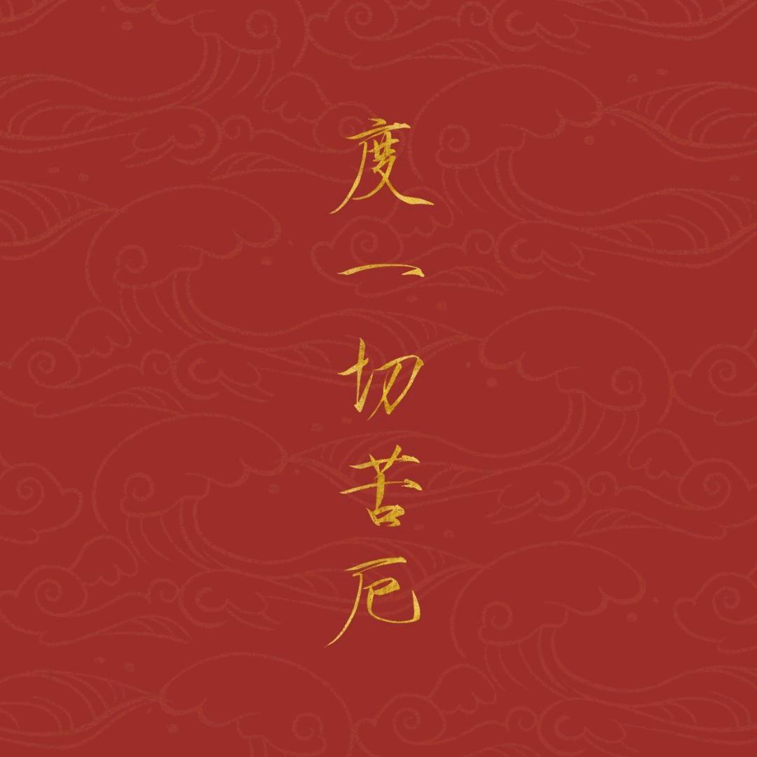 精致小小猪