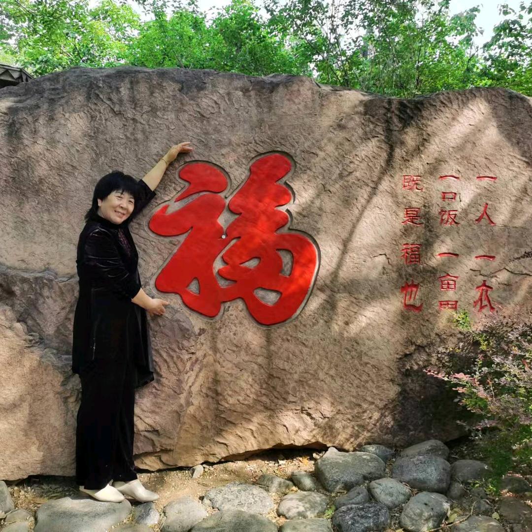 幸福一家人