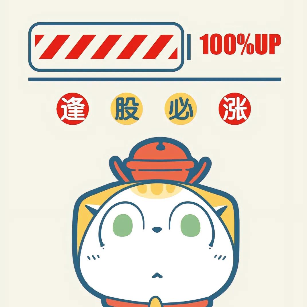 叫我小武就好