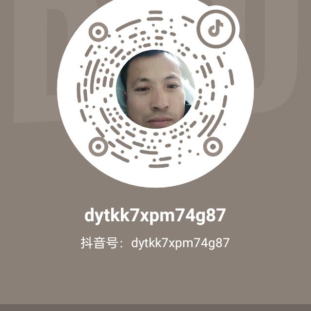 dytkk7xpm74g87