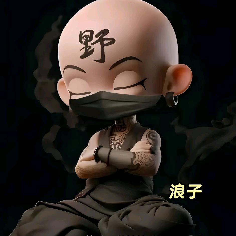 海苔芝士卷°🧼