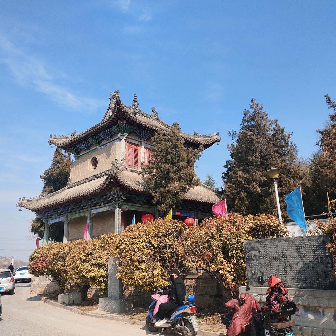 春秋阁