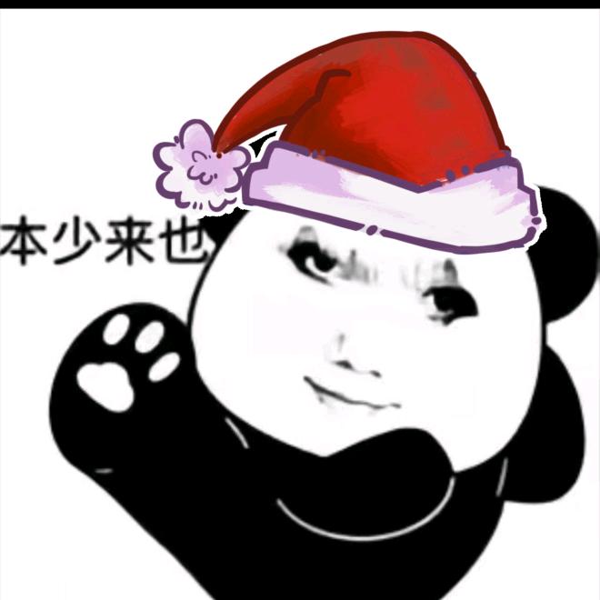 森与木（叮咚咚）