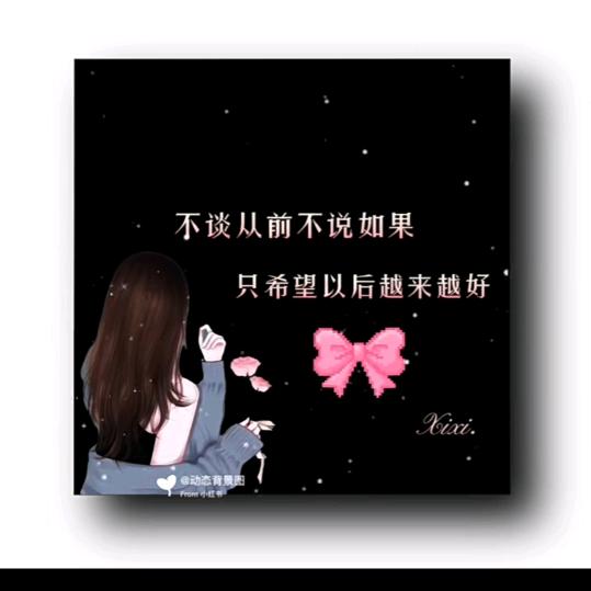 石榴花
