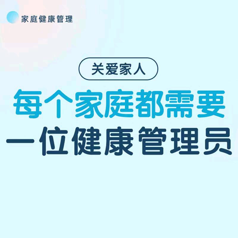 没有任何借口