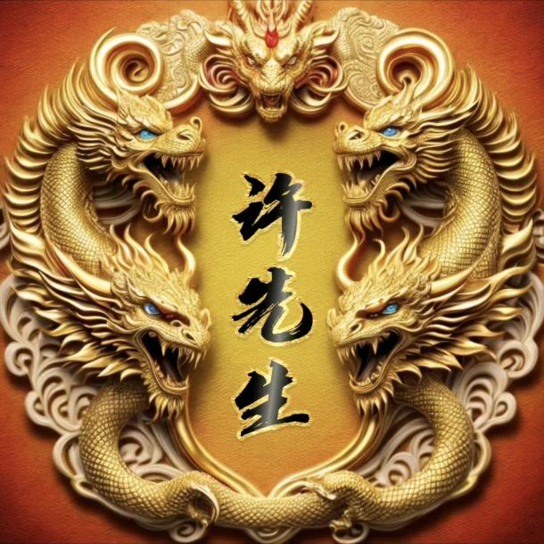 人生缩写✍