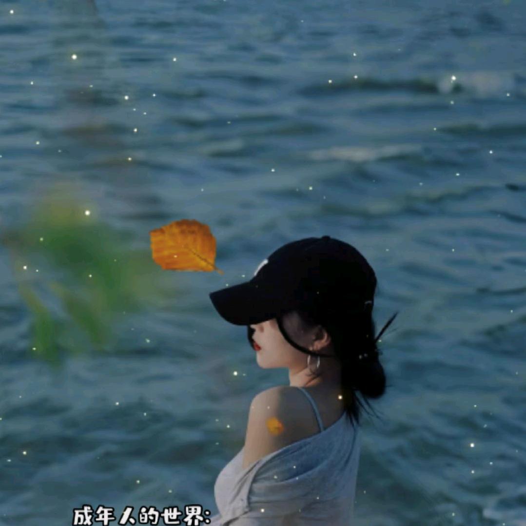 只是个传说