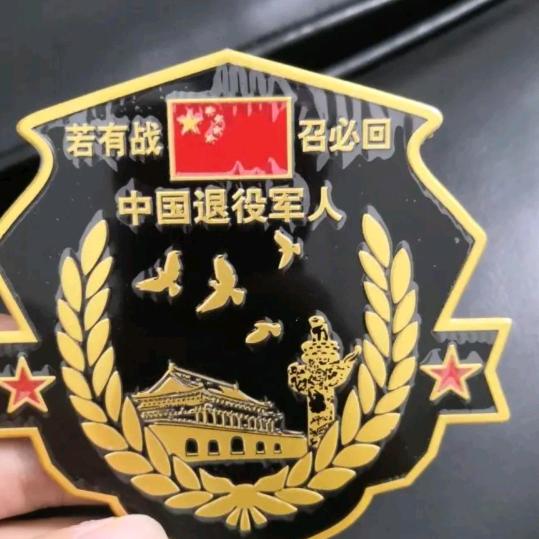 幽灵漂移