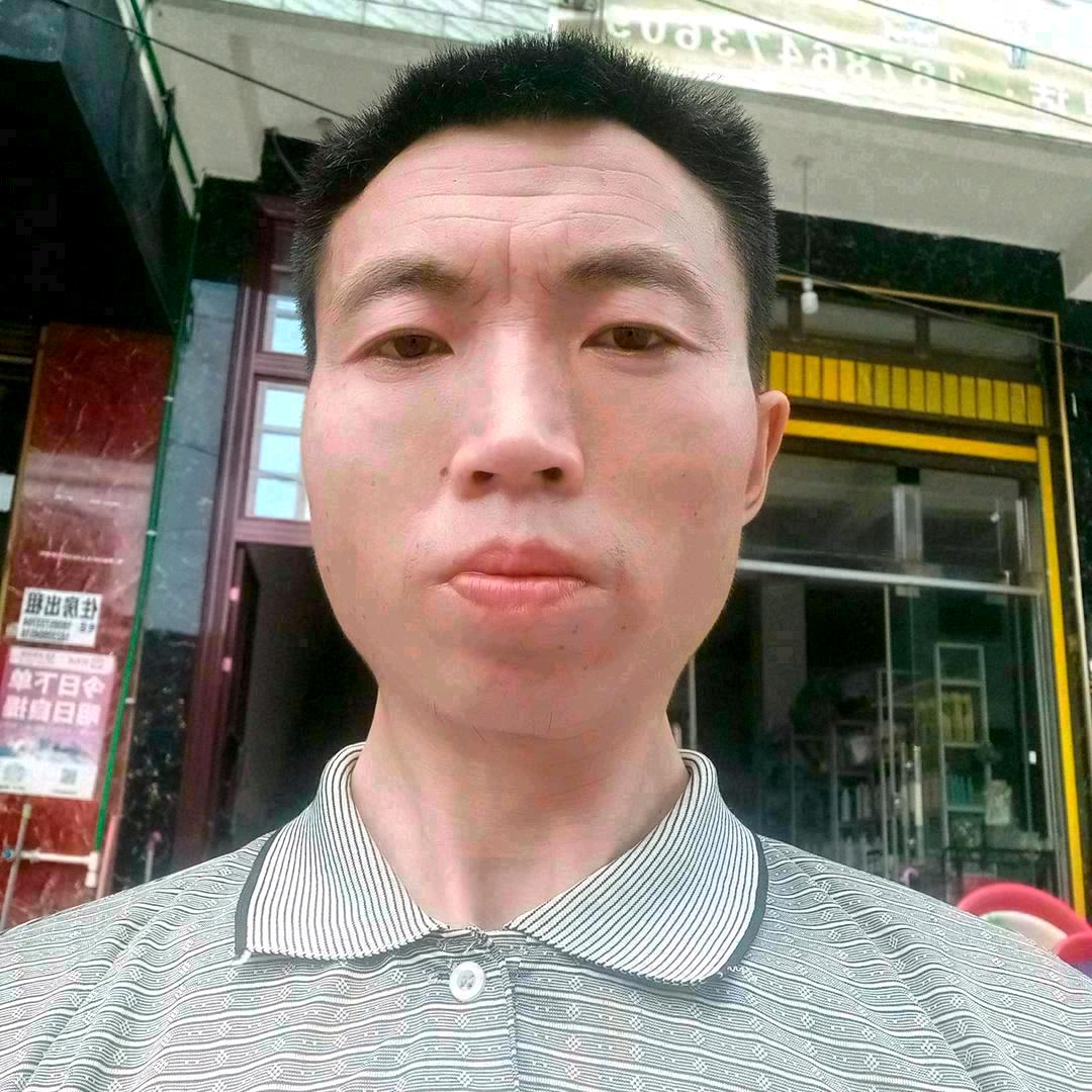 张英贵