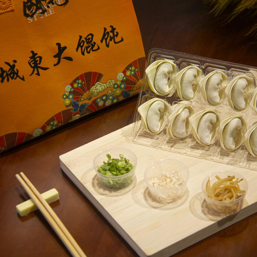城东大馄饨奶东店