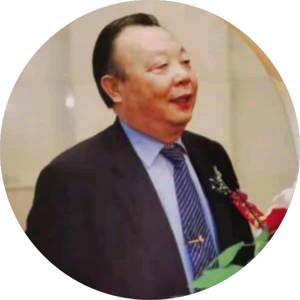 中华足道