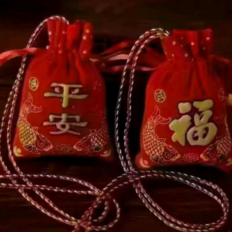 单身红姐生活号