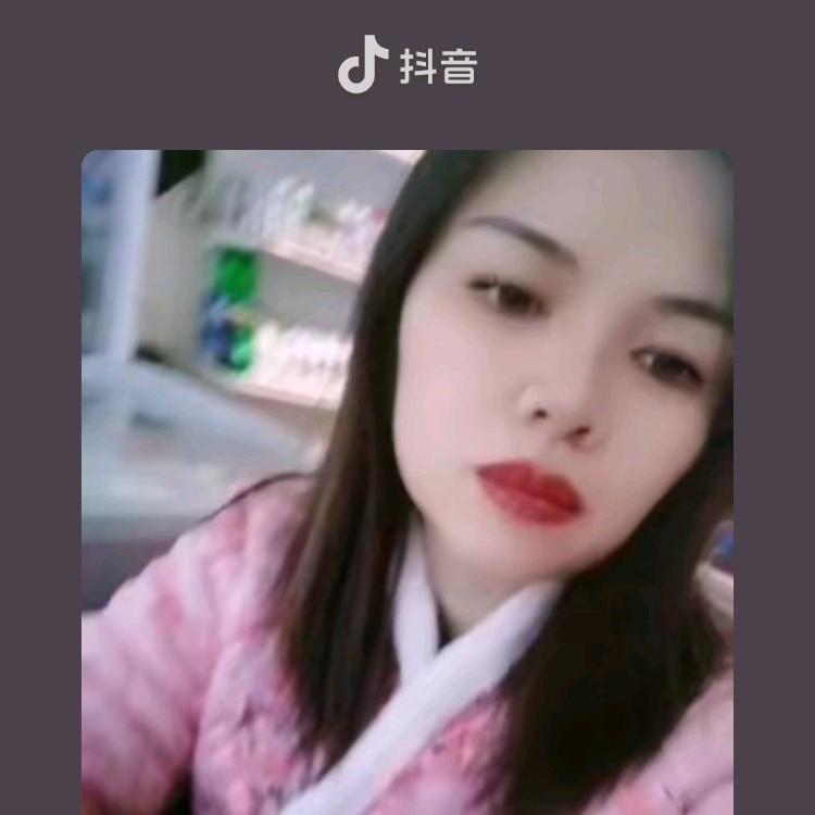 有你才幸福