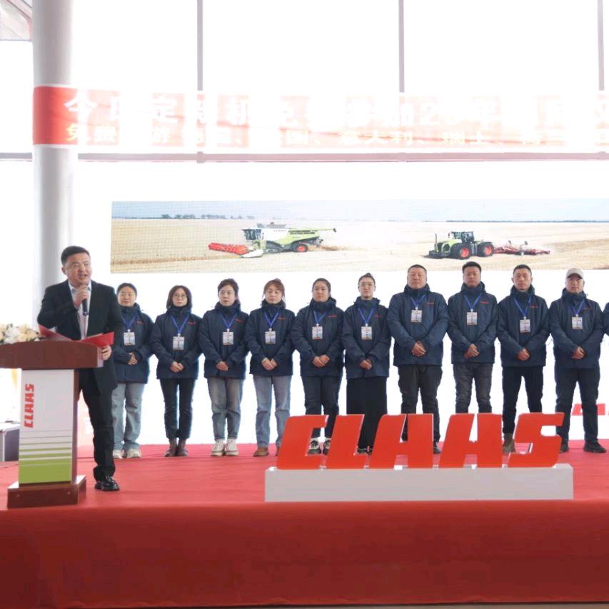 中凯迪进口农机-王鹏