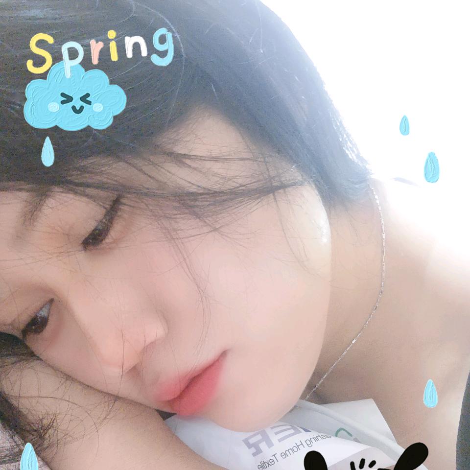 珊珊