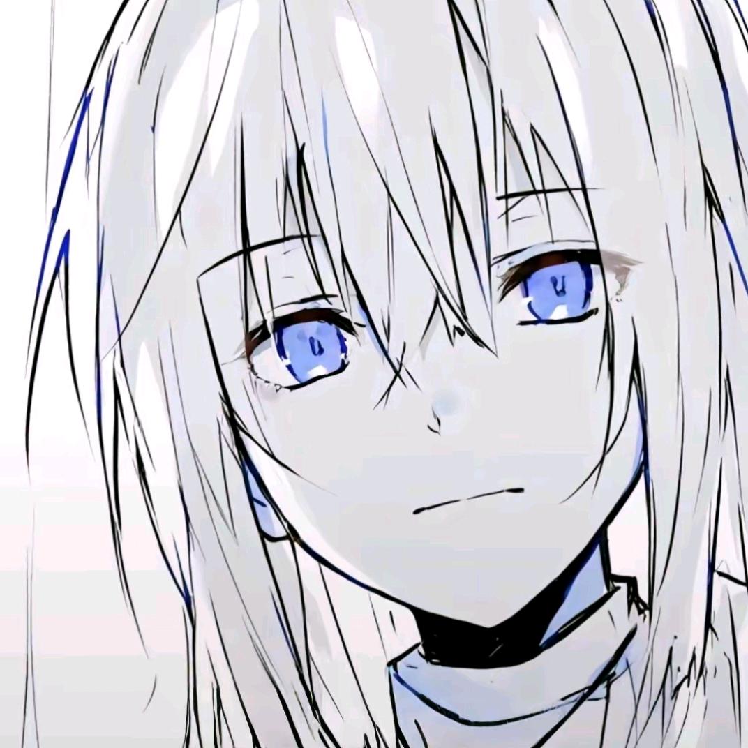 真切