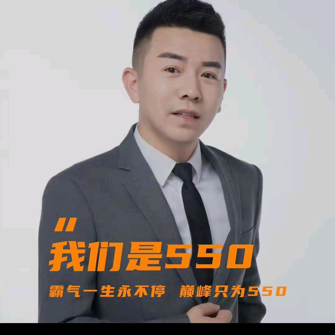 小魏呀
