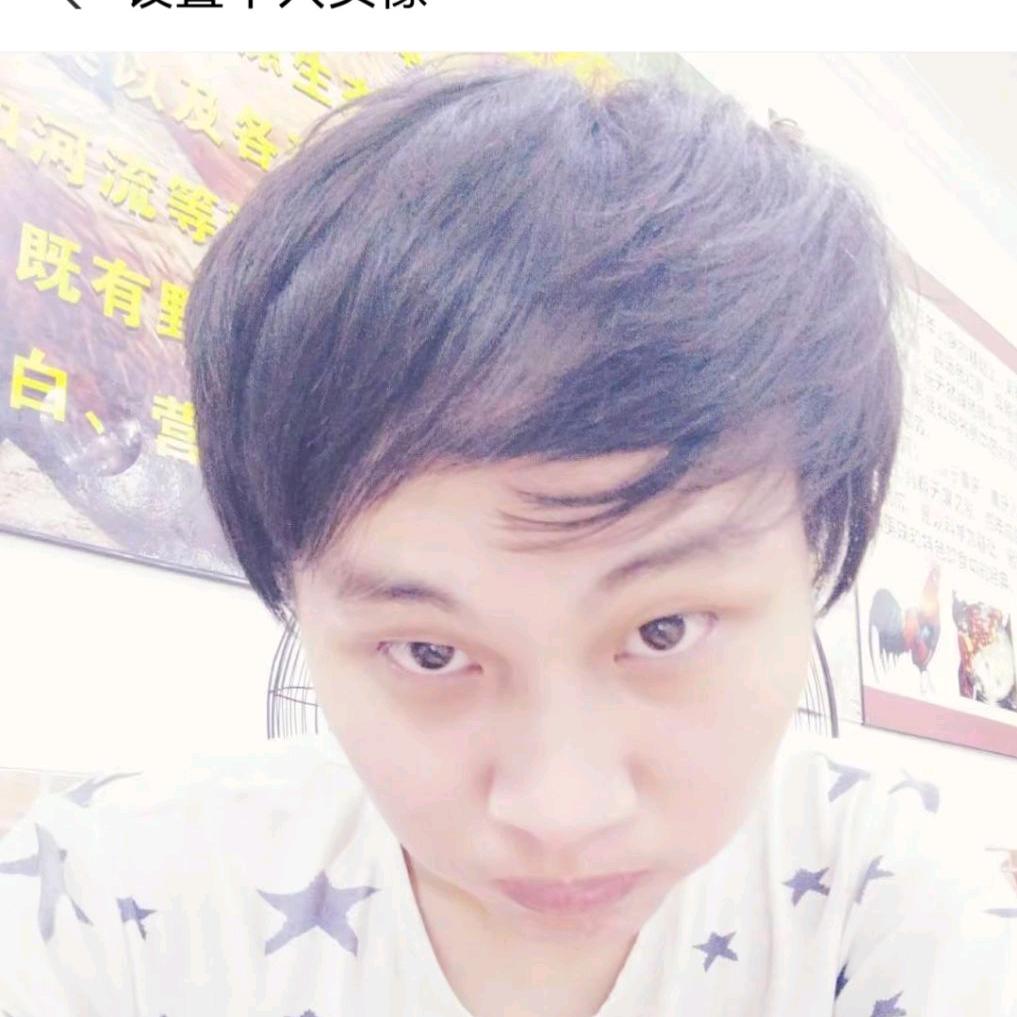 骑着蜗牛去旅行(^.^)