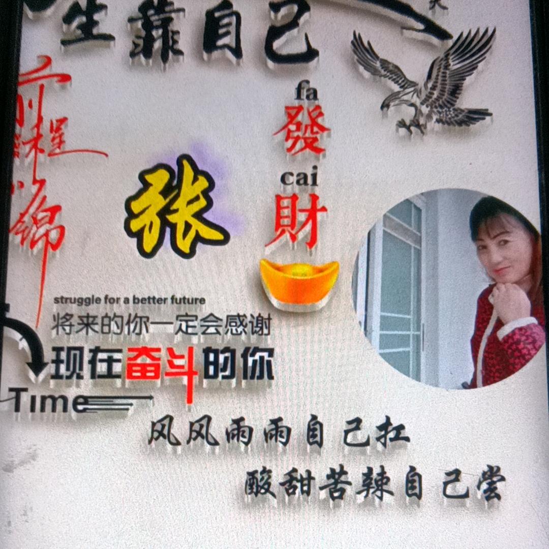 我❤归零(请勿连赞）