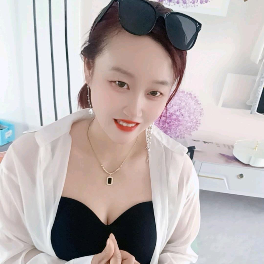 婷婷