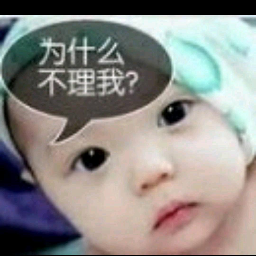 歌迷VIP