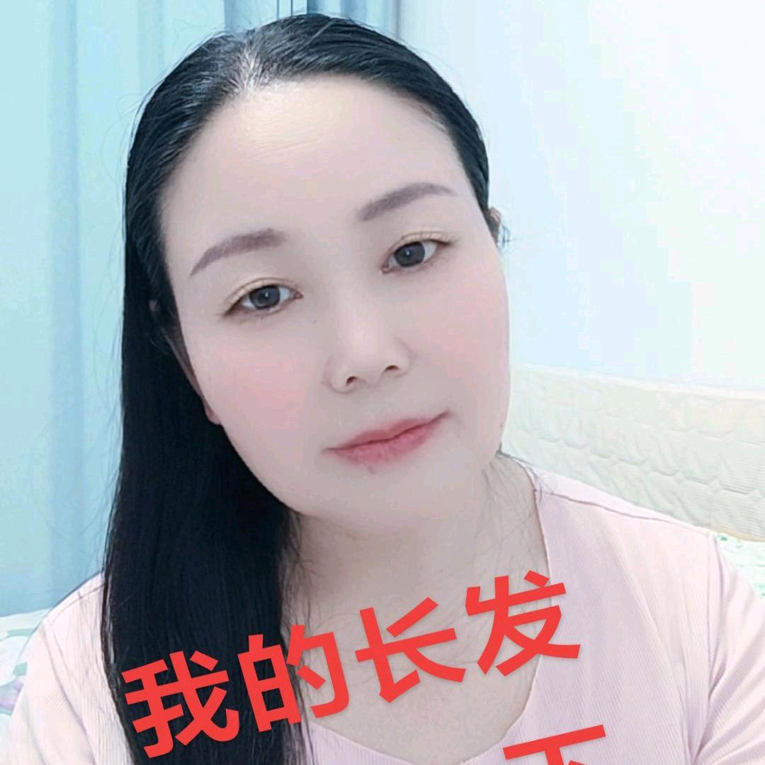 然姐