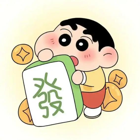 忆