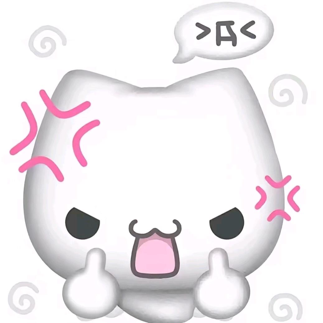 我草莓招了