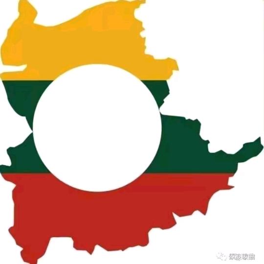 လွတ်ႈ kts 😜🇱🇹