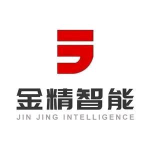 金精智能-老酒