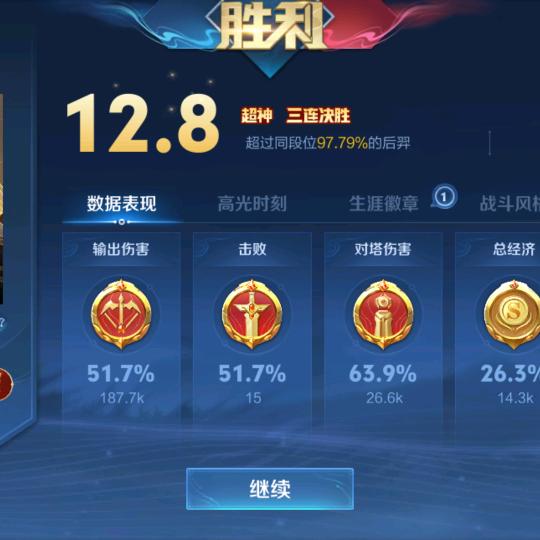 心中有你