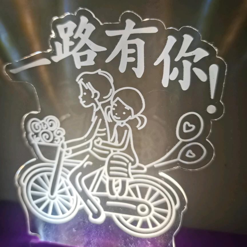 小文