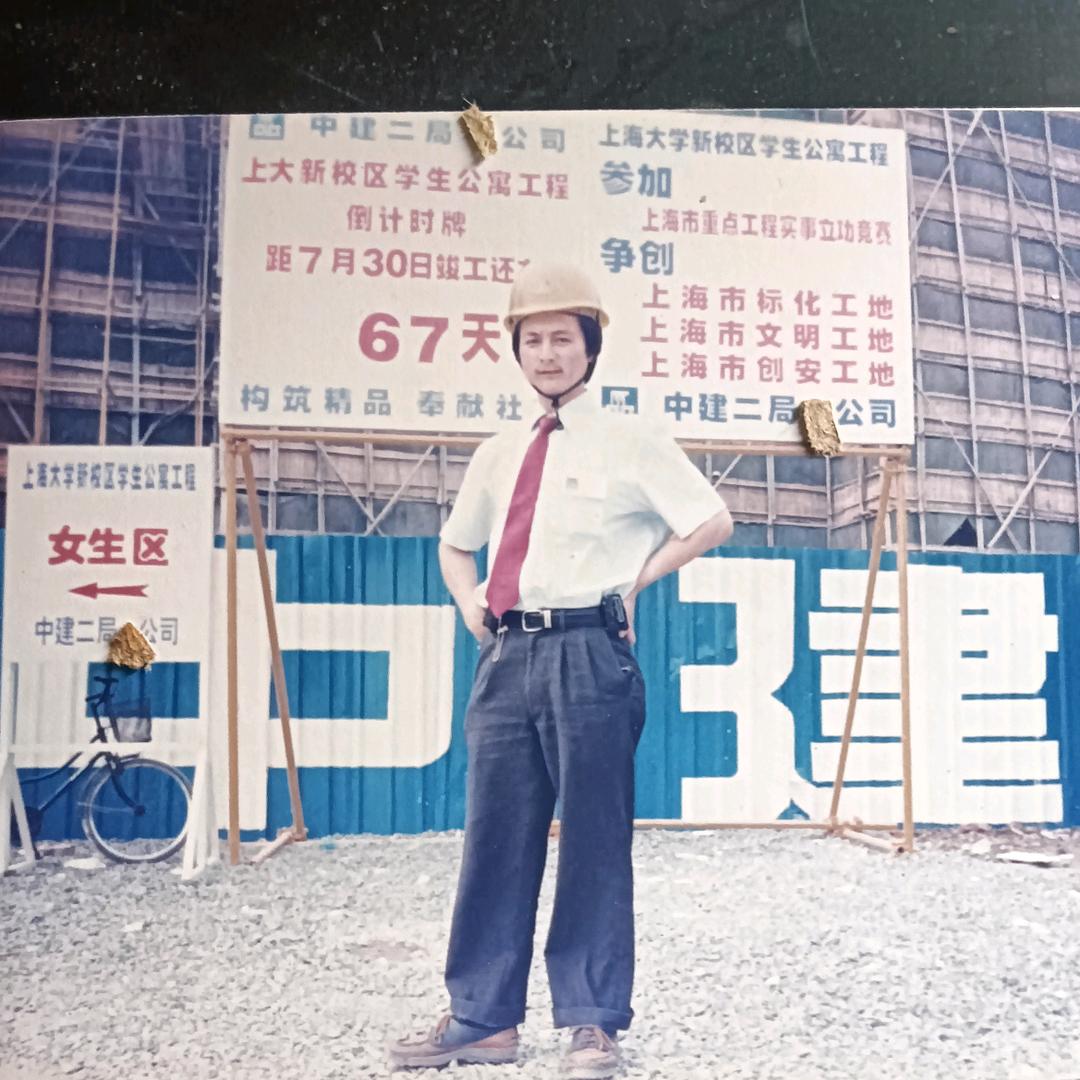 中建包工程:任成龙
