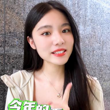 研学姐硕博咨询