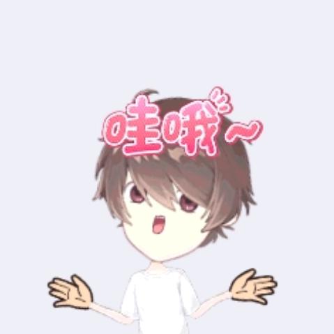 Dou.