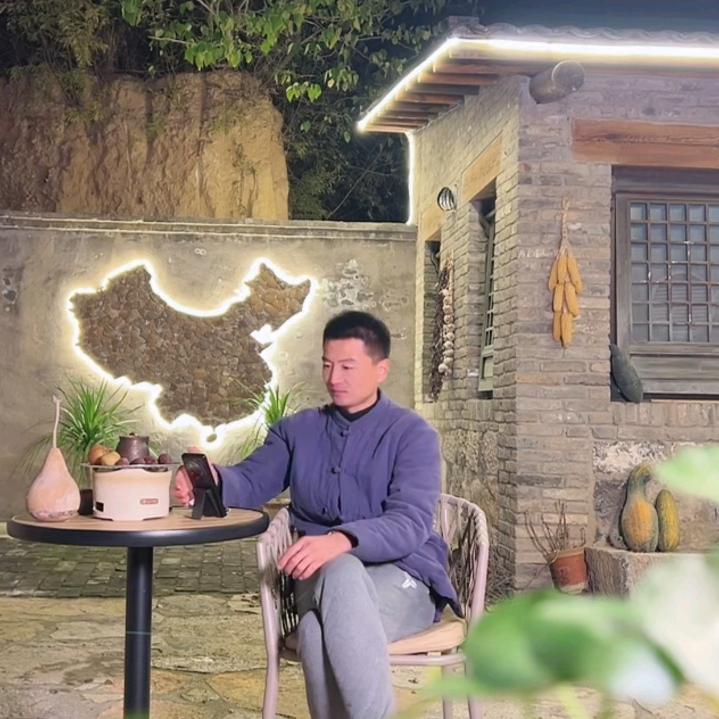 家宁小院