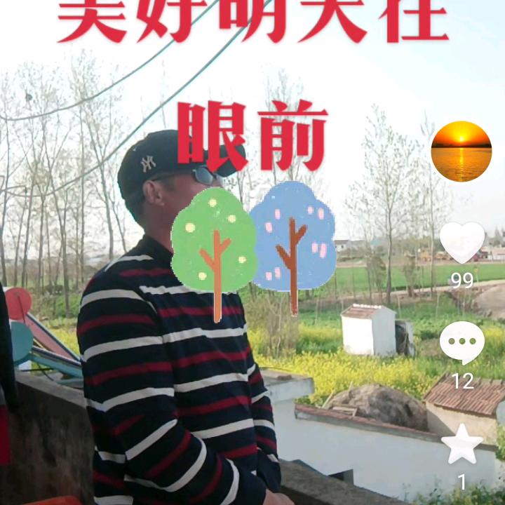 何兴海