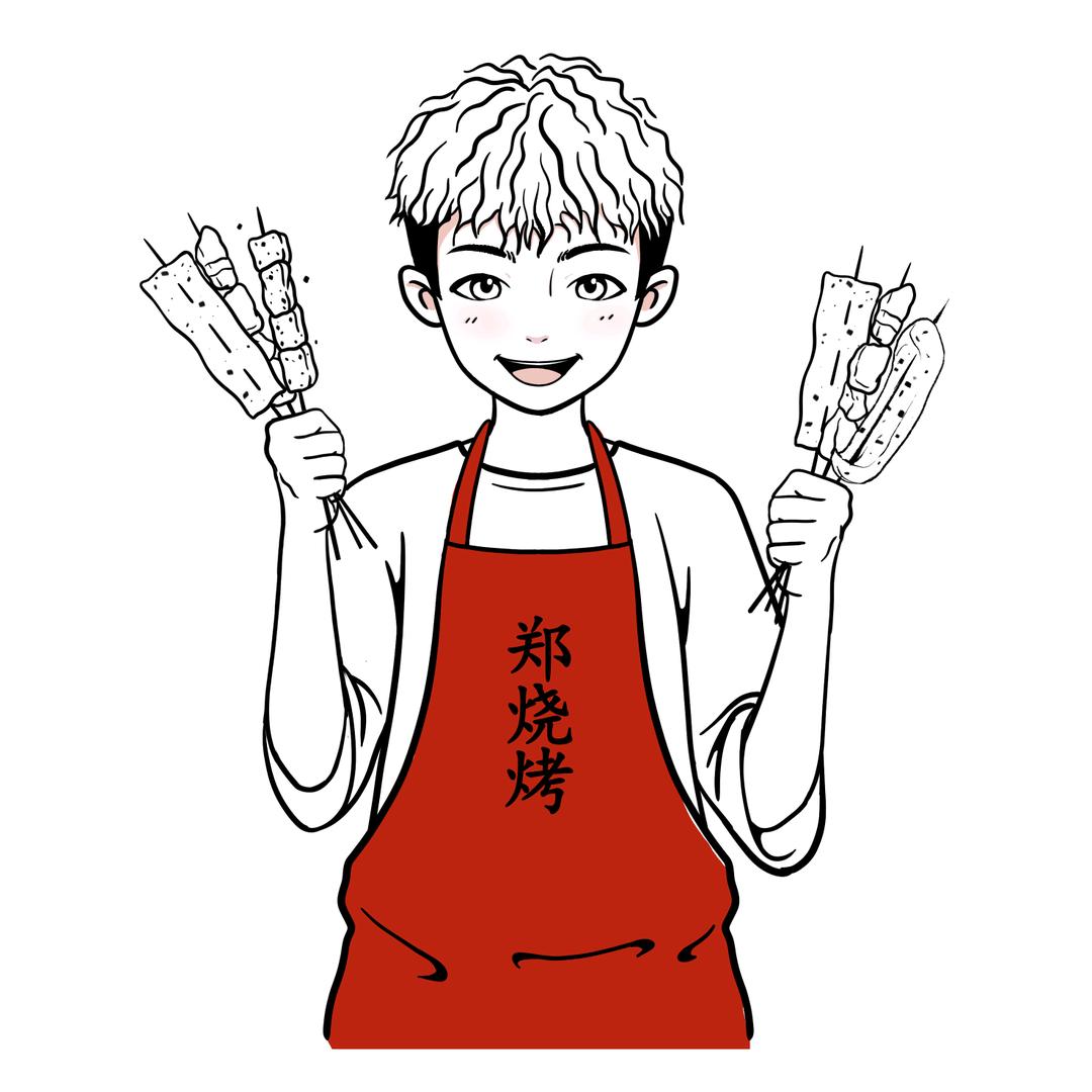 郑烧烤（都江堰店）