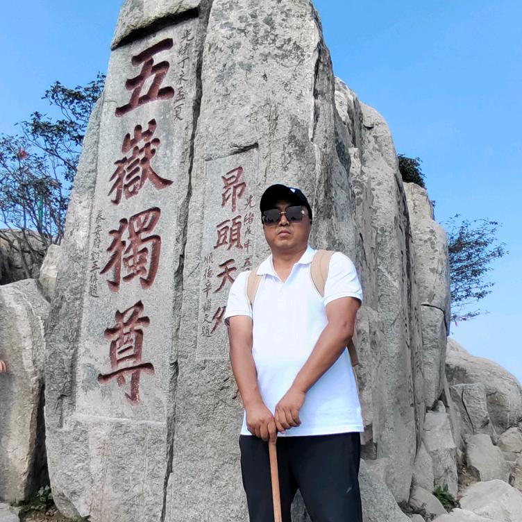 心如止水