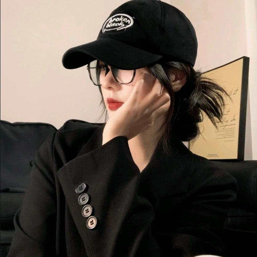 🌿别开玩笑
