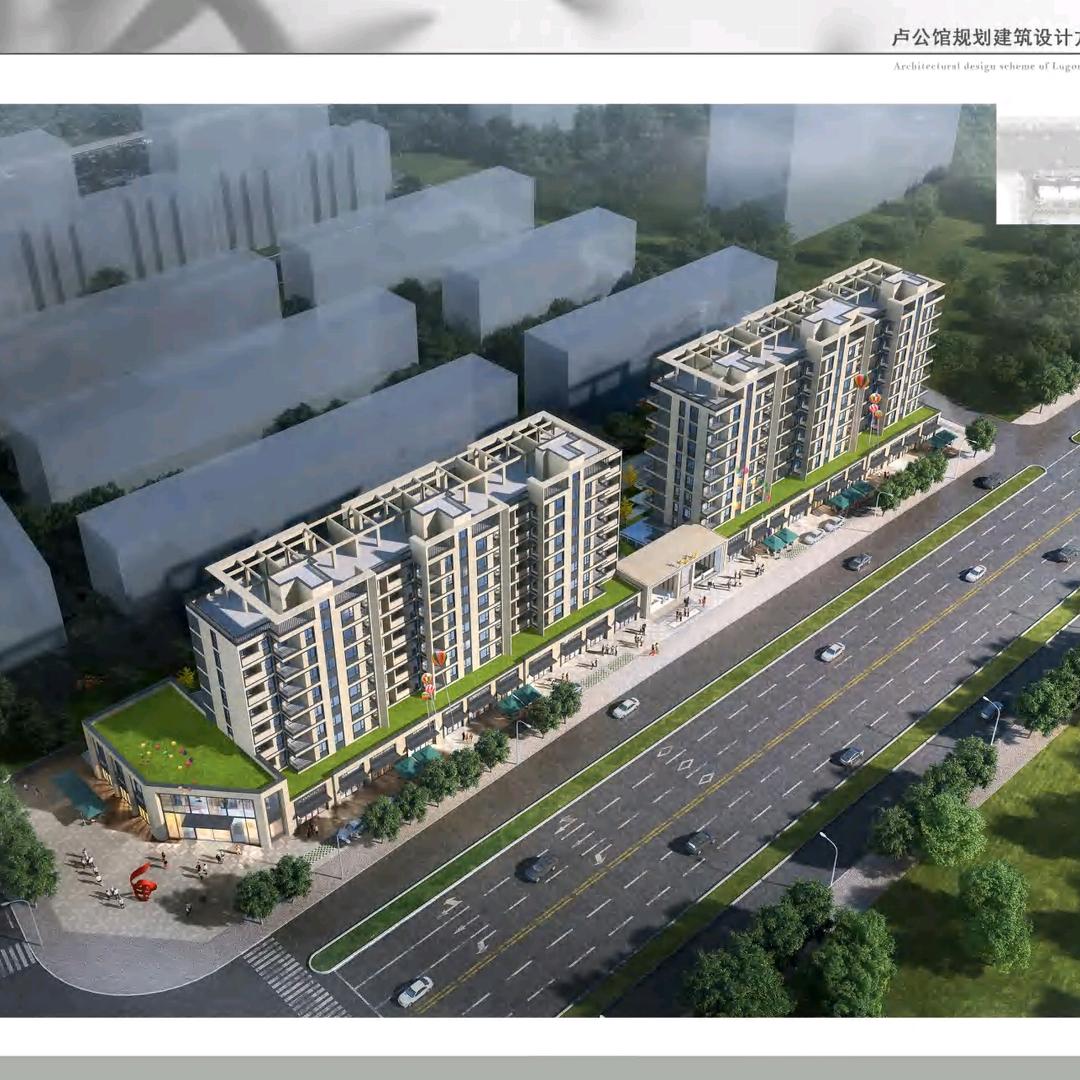 卢公馆售楼部