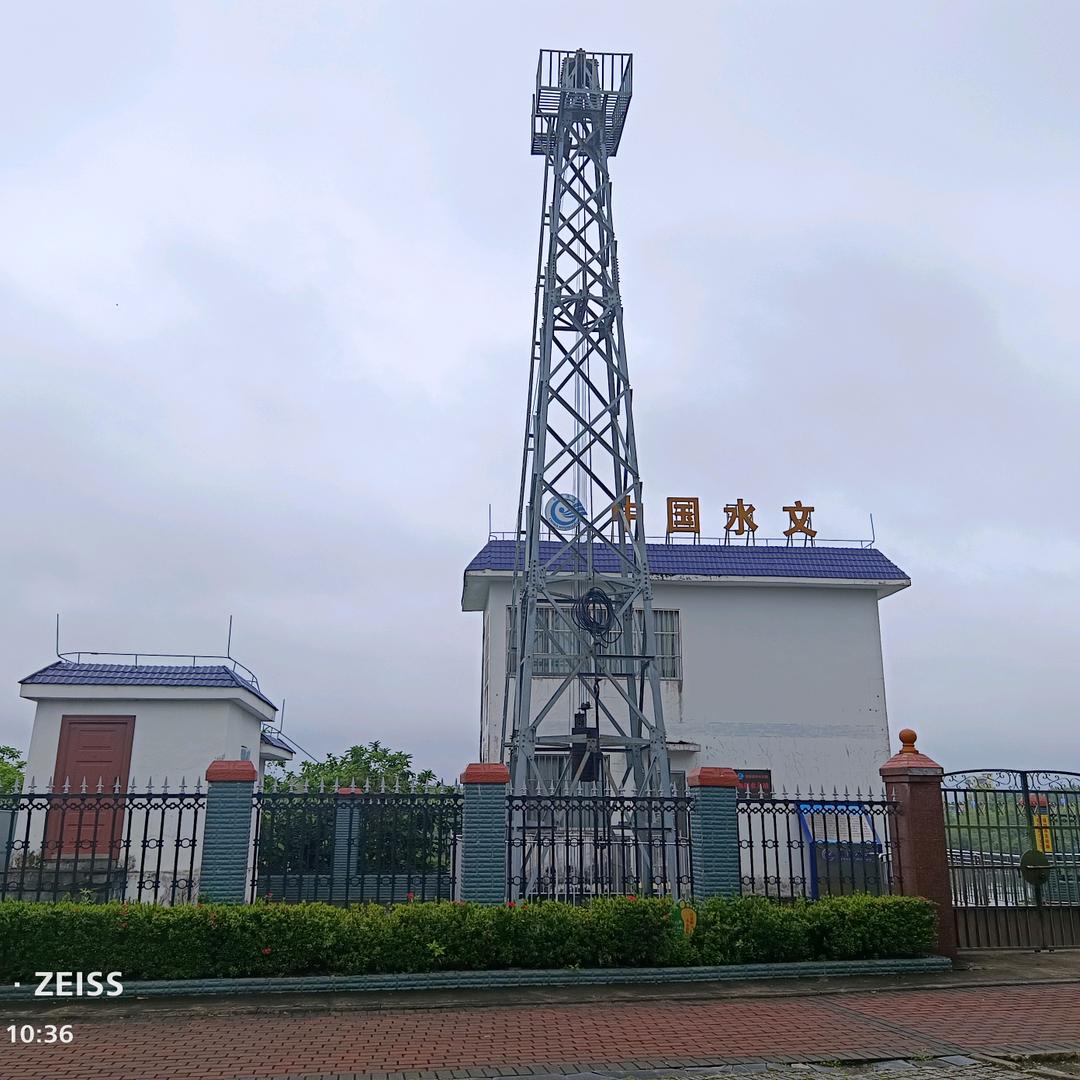 浩宇