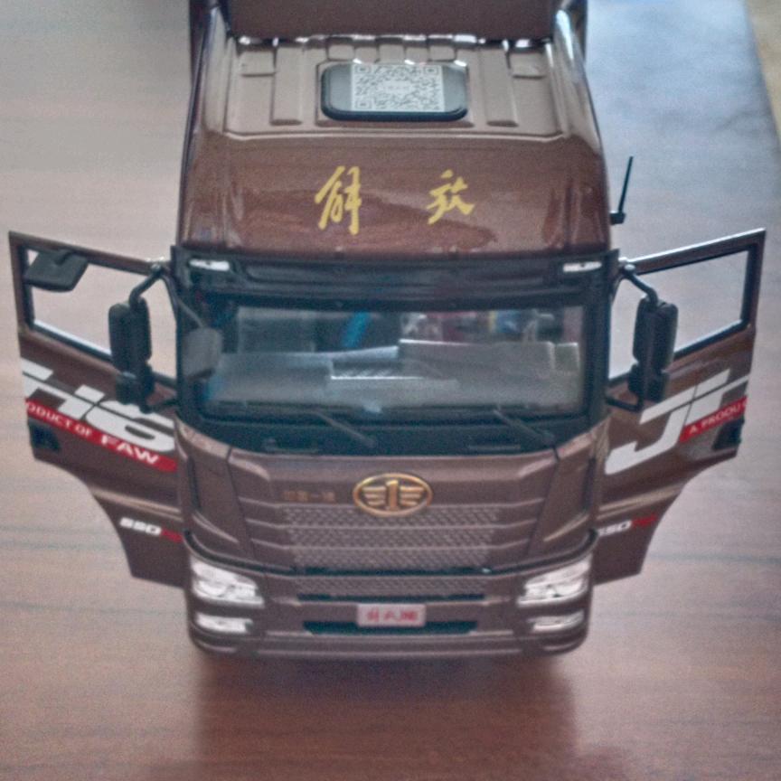 涛哥