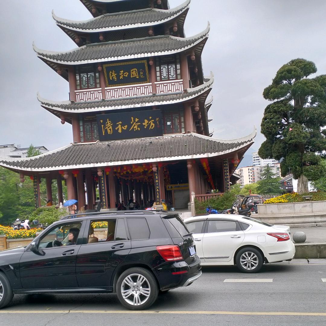 开心，健康