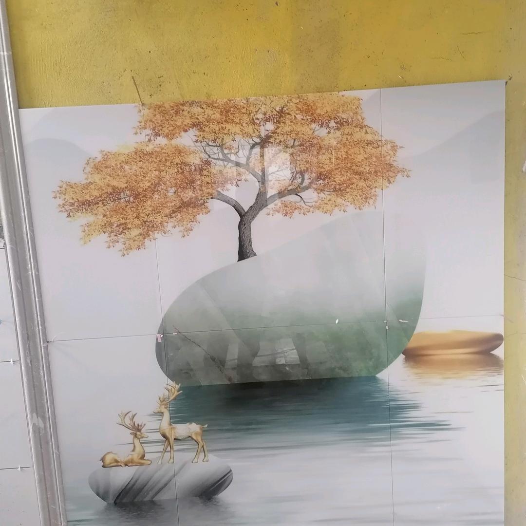 快乐一家人